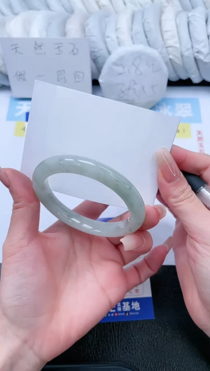 【闪购商品】石英质玉手镯未镶嵌T82-54.7