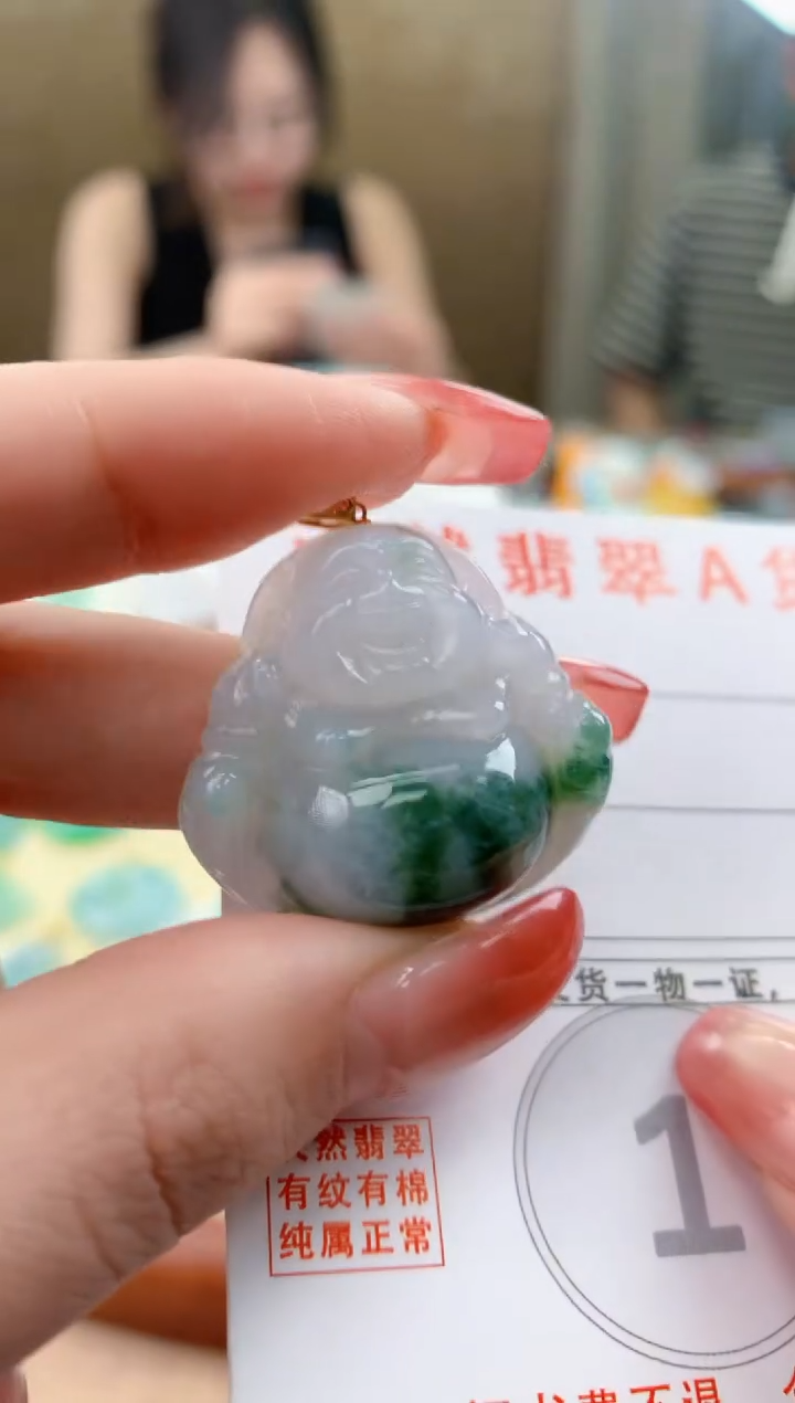 颈饰18K金镶嵌翡翠 天然A货翡翠挂件