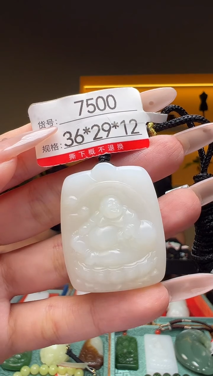 颈饰未镶嵌和田玉1