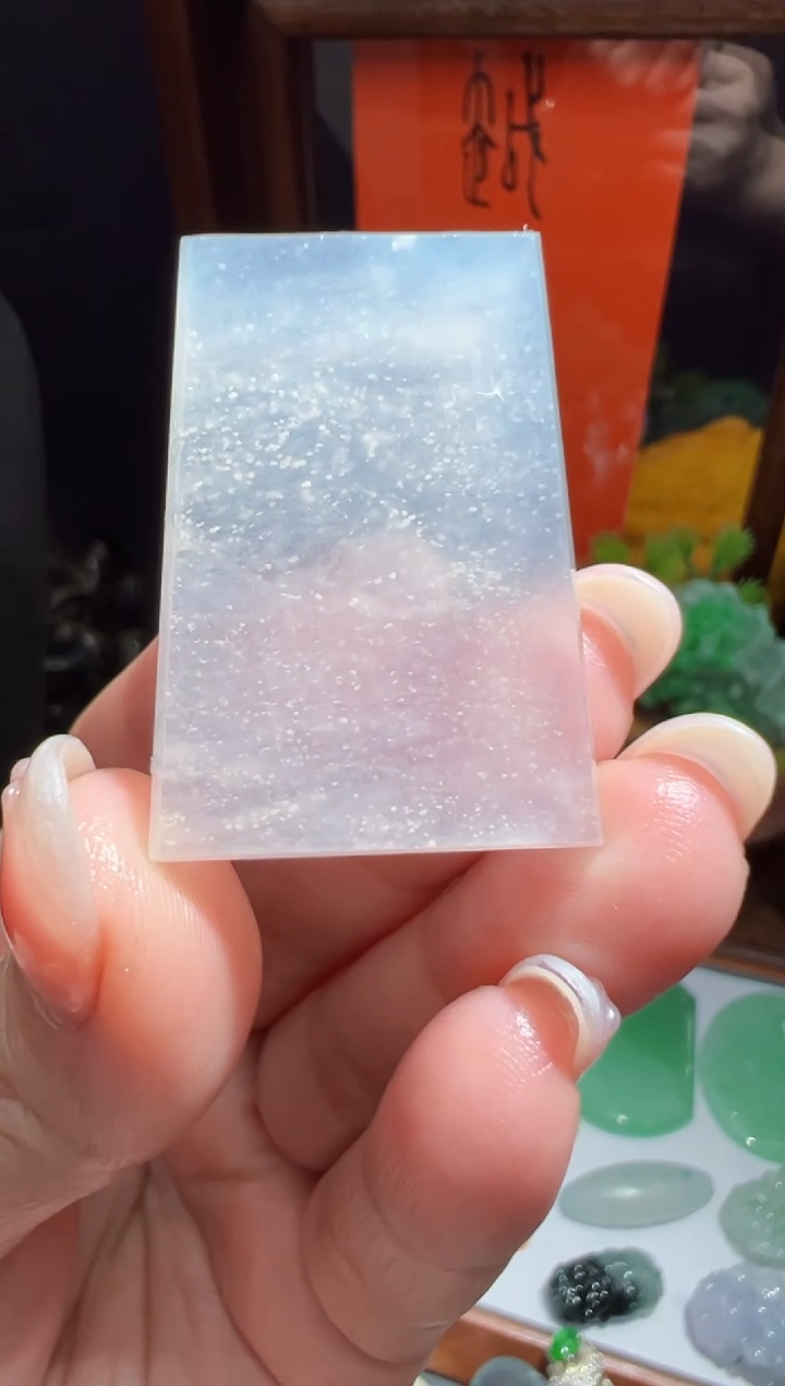 未镶嵌定制翡翠34.3*25.7*4无事牌
