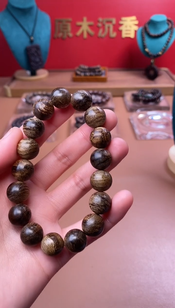 【闪购商品】沉香手串沉水芽庄黄棋12瘿子瘤疤单圈