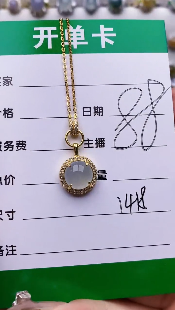 翡翠戒指银S925镶嵌1418