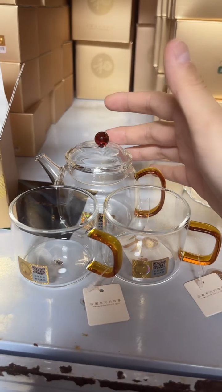 【闪购商品】禾器/言卿壶/琥珀+清禾杯琥珀色