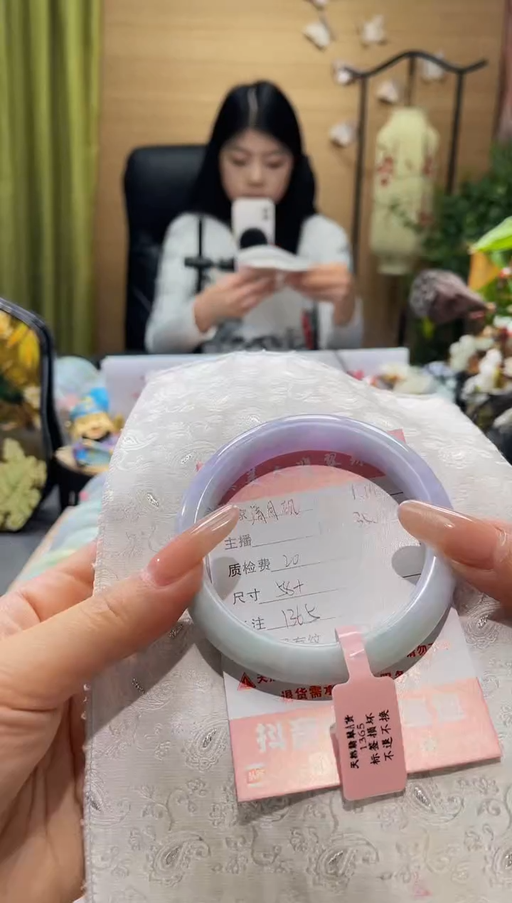 【闪购商品】翡翠手镯未镶嵌手镯