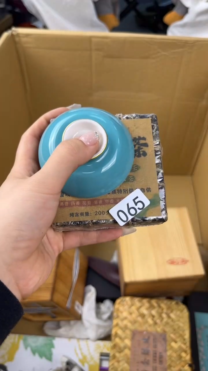 瓷片風盛匠轩古美术精选