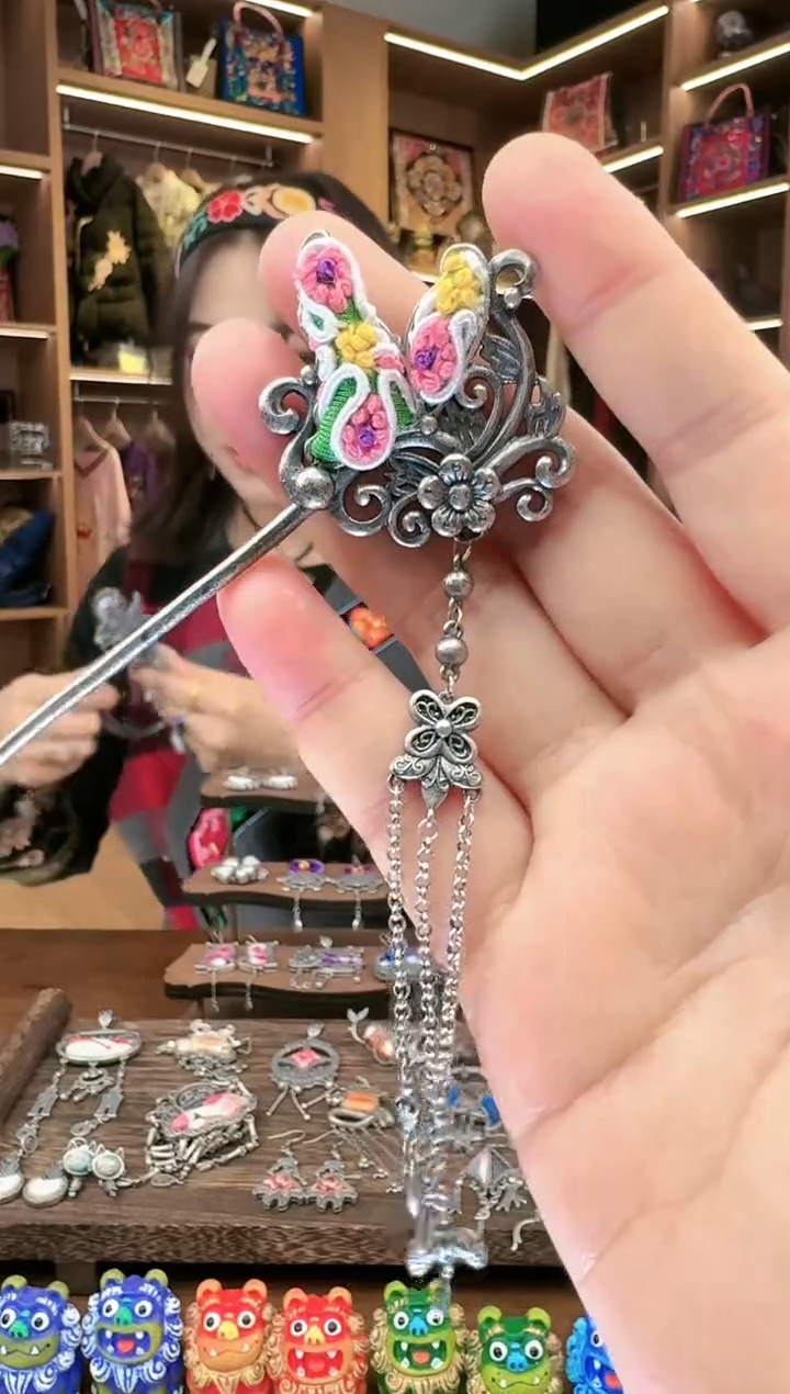 【闪购商品】织绣155黔东南苗族刺绣