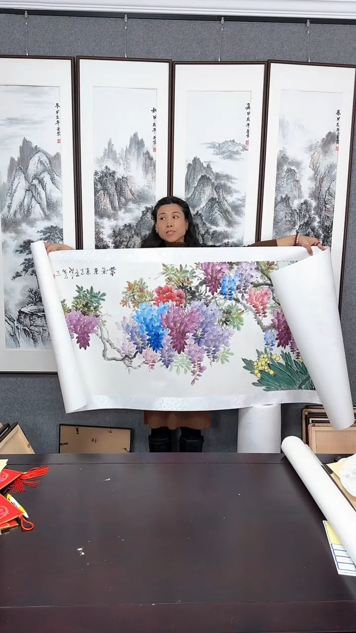 【闪购商品】国画紫藤花画芯画芯