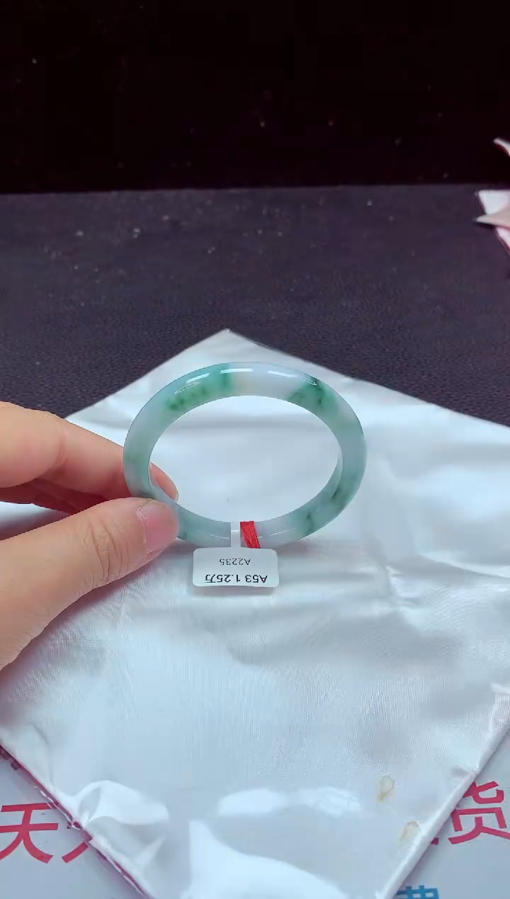 【闪购商品】翡翠手镯（圆镯）未镶嵌手镯53