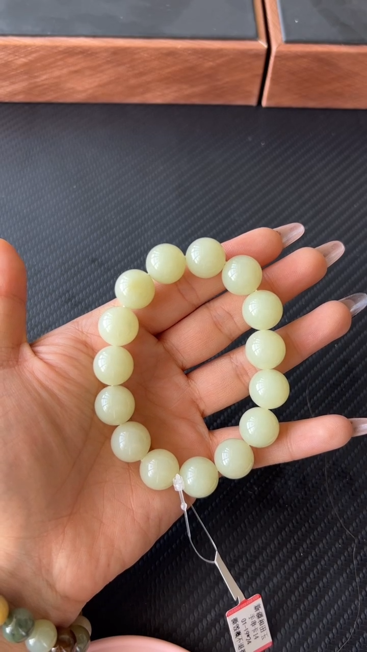 【闪购商品】和田玉手串未镶嵌若羌微色差卡14
