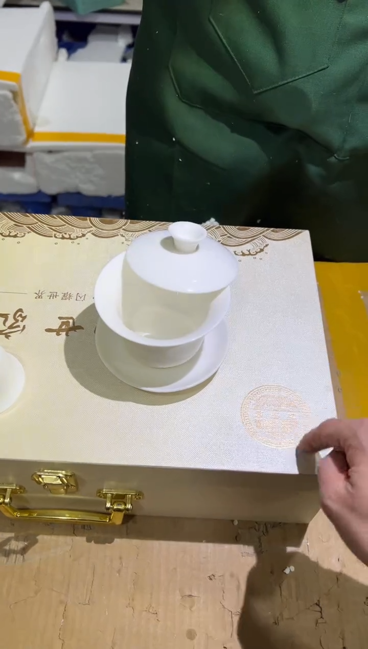 【闪购商品】其他其他其他其他其他