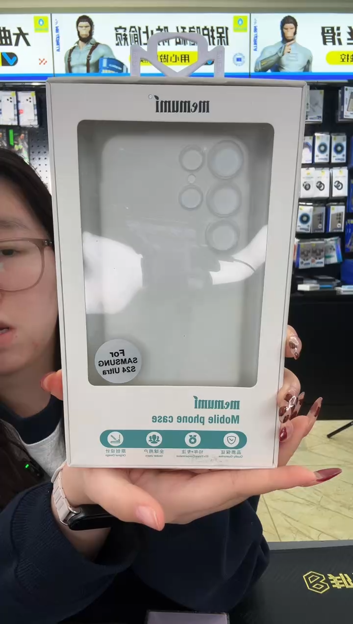 24U 麦麦米 磨砂透明 手机壳