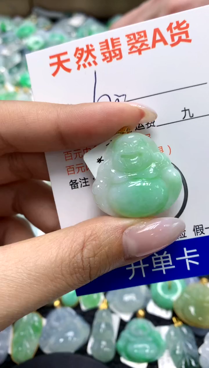 翡翠18K金镶嵌颈饰1111111111111111
