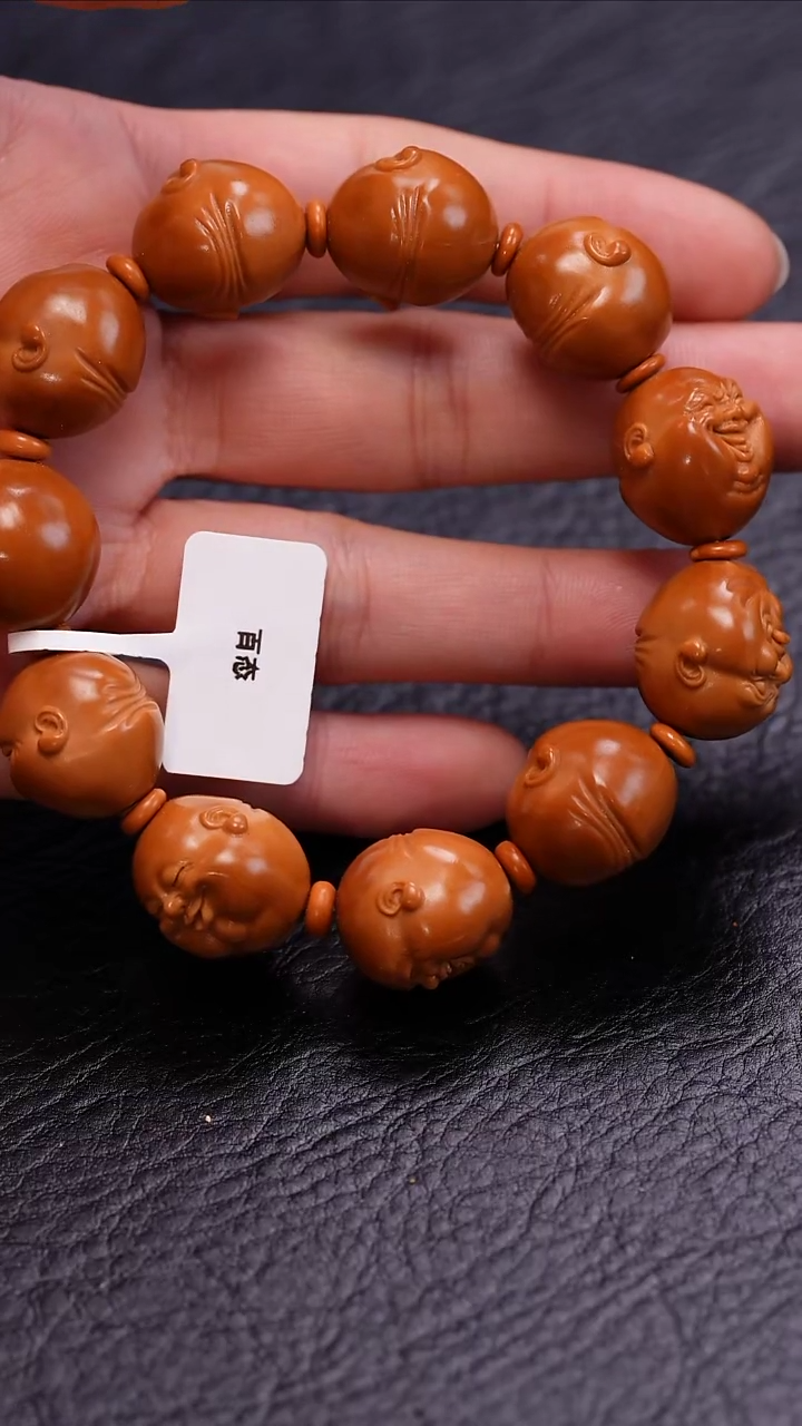 【闪购商品】橄榄核吊坠橄榄核