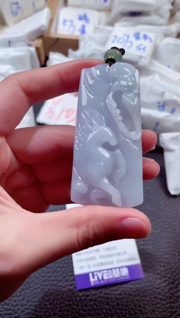 翡翠未镶嵌颈饰00005211