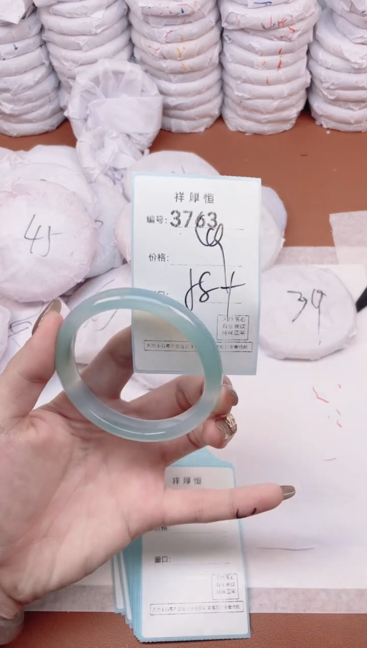 【闪购商品】玛瑙/玉髓手镯未镶嵌3763