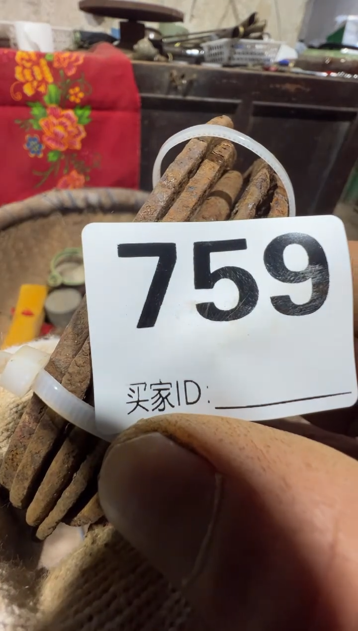 一**爱08180老王直播间专属链接