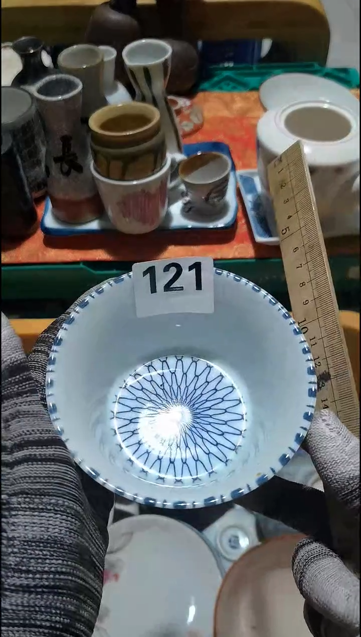 迎**阳迎着朝阳121 销量排行榜第二名  满20包邮