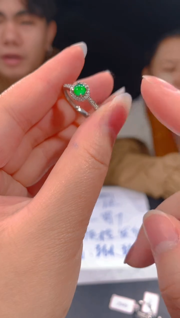 【闪购商品】定制翡翠未镶嵌3定制翡翠，多样性发货（发其一）