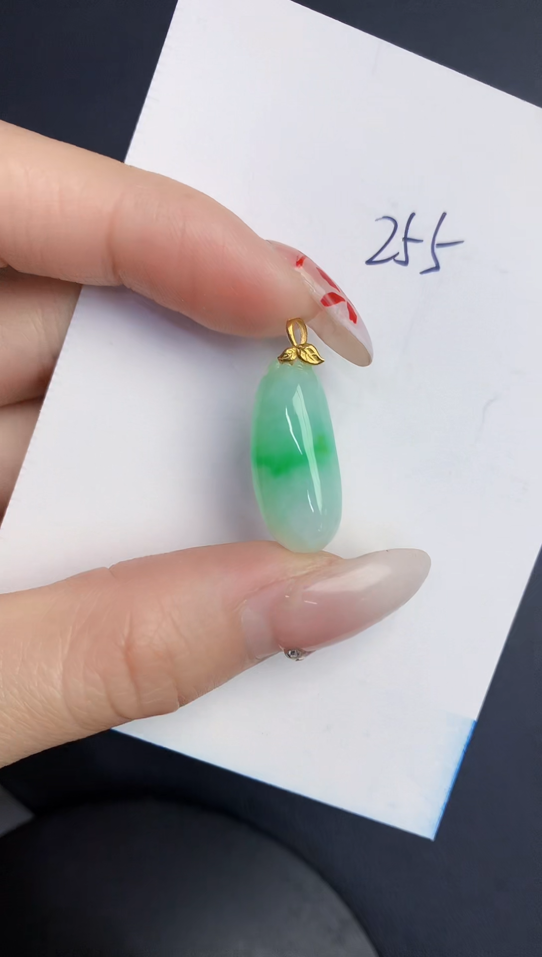 【闪购商品】翡翠颈饰18K金镶嵌00000000000