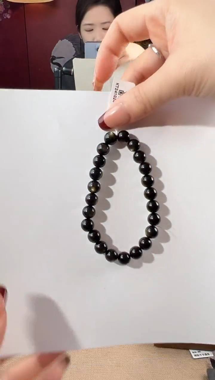 【闪购商品】黑曜岩手链未镶嵌KT24102413