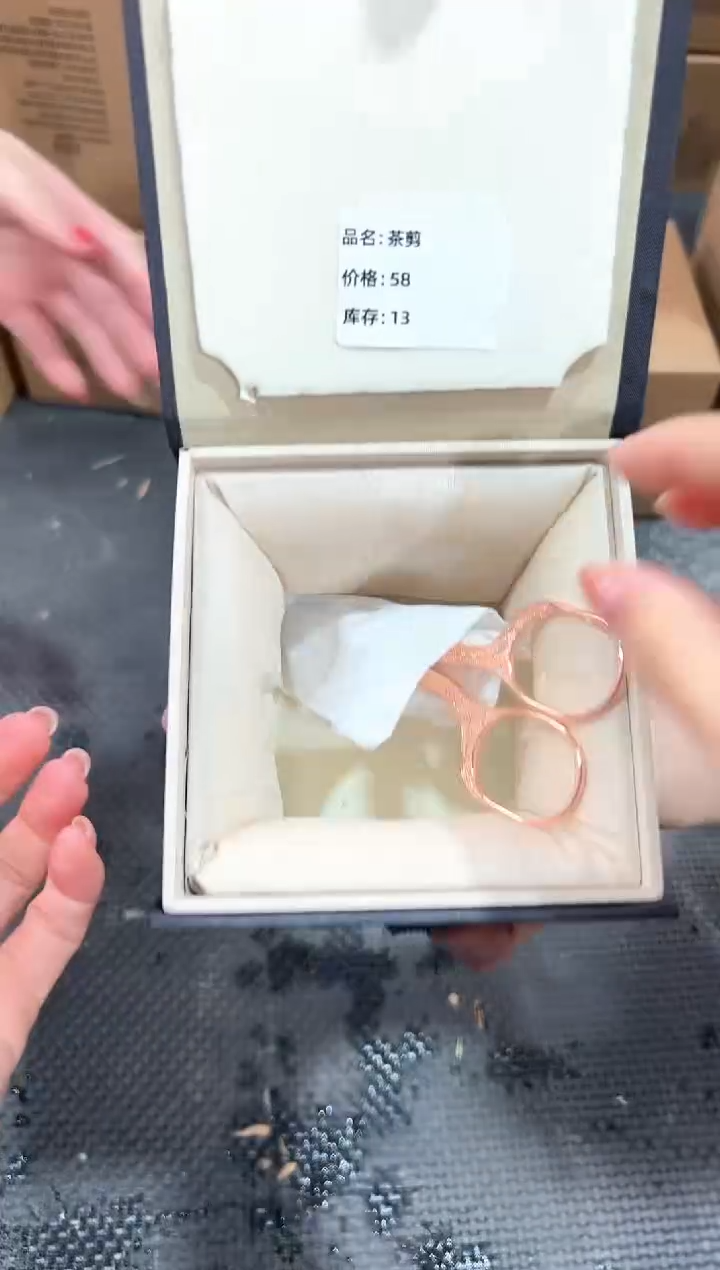 【闪购商品】瓷片@@@@@@@@@@1344