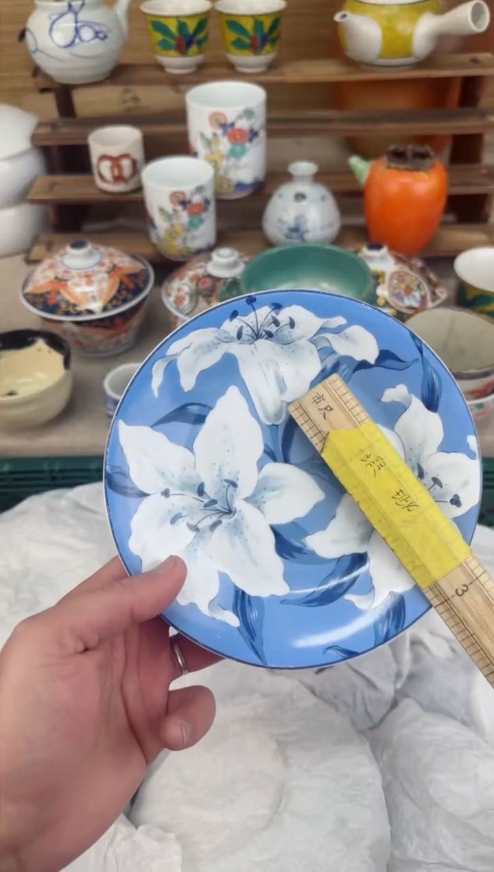 【闪购商品】瓷片茶盏陶瓷陶器