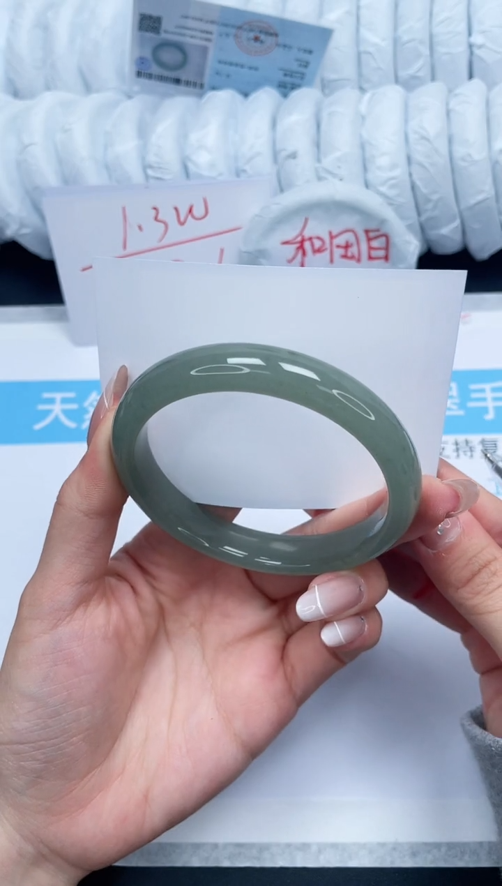 【闪购商品】石英质玉未镶嵌手镯189- 58.1