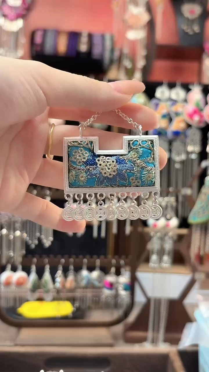 织绣 云织谣民族风精美饰品   256