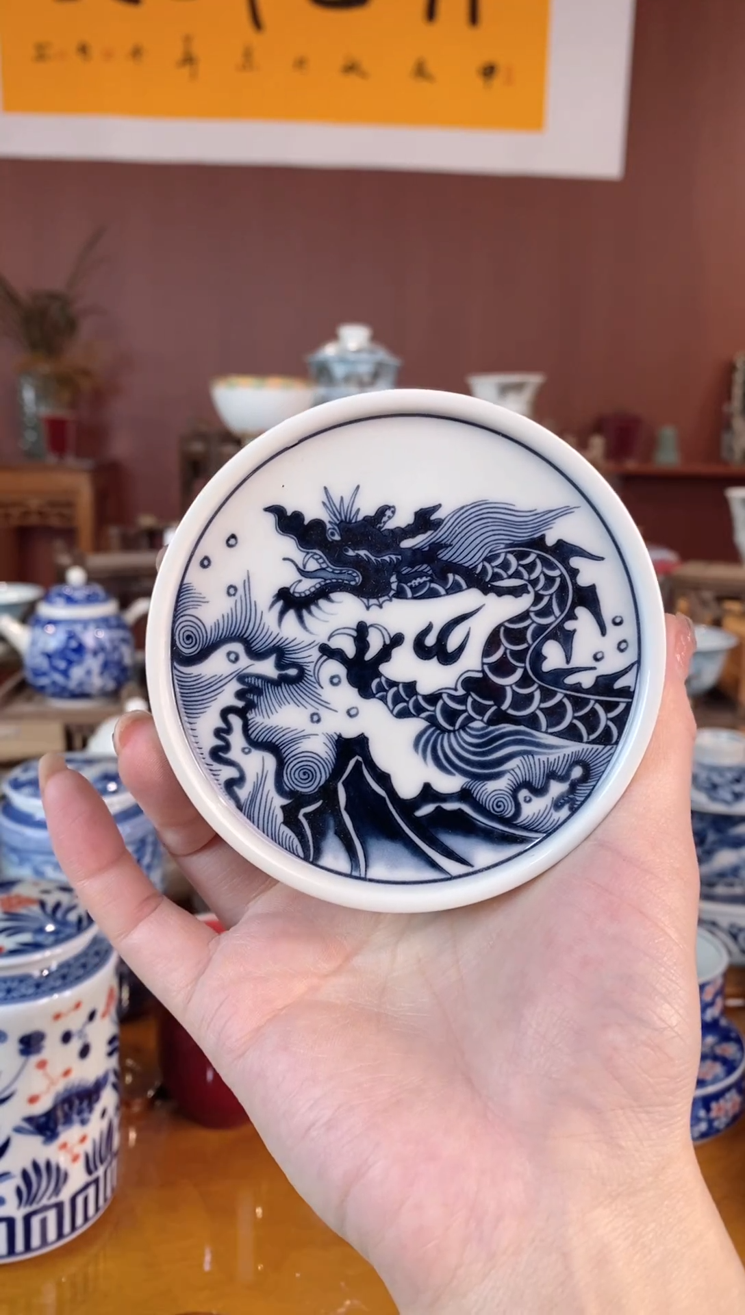 【闪购商品】杯景德镇陶瓷一个////