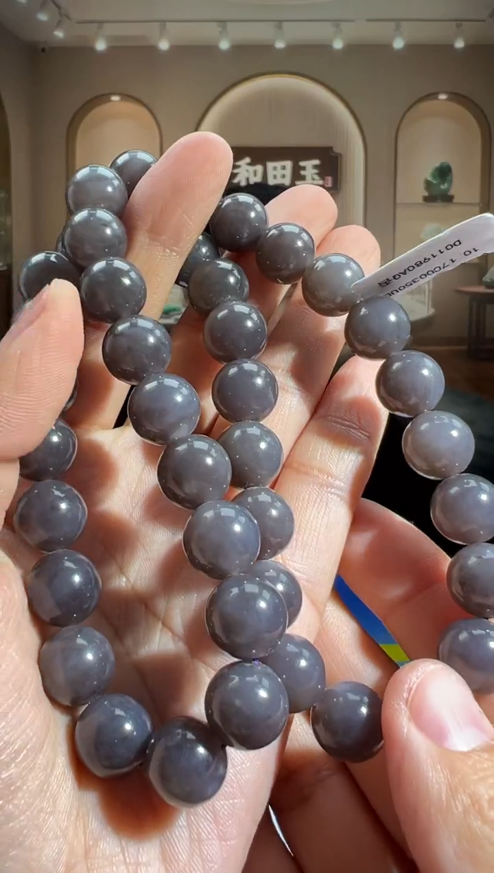 定制和田玉MSXM1214