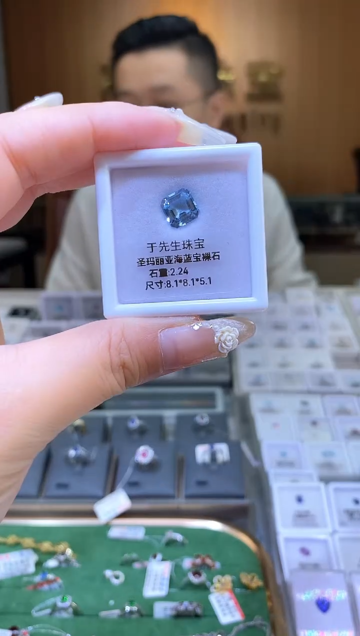 【闪购商品】海蓝宝石裸石未镶嵌天然海蓝宝裸石2.24ct