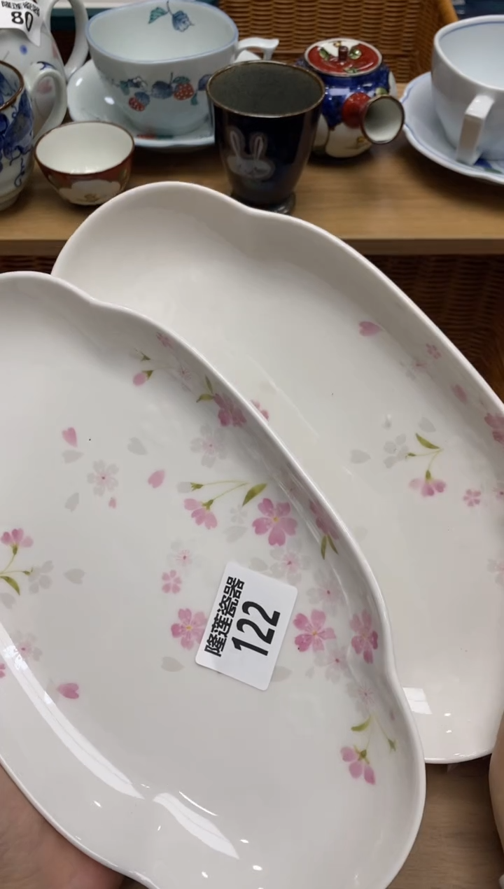 瓷片?***天隆莲全球选好物精选