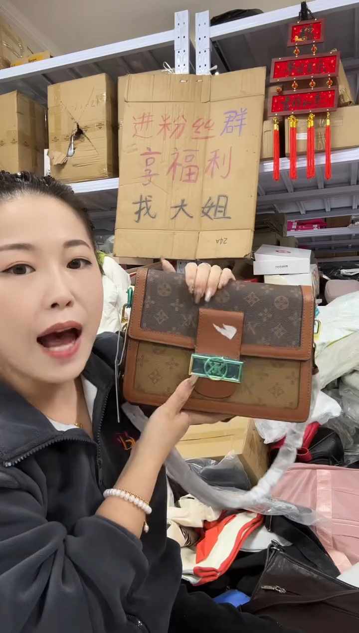 PU上车啦 宝宝们抓紧时间去下方链接拍吧