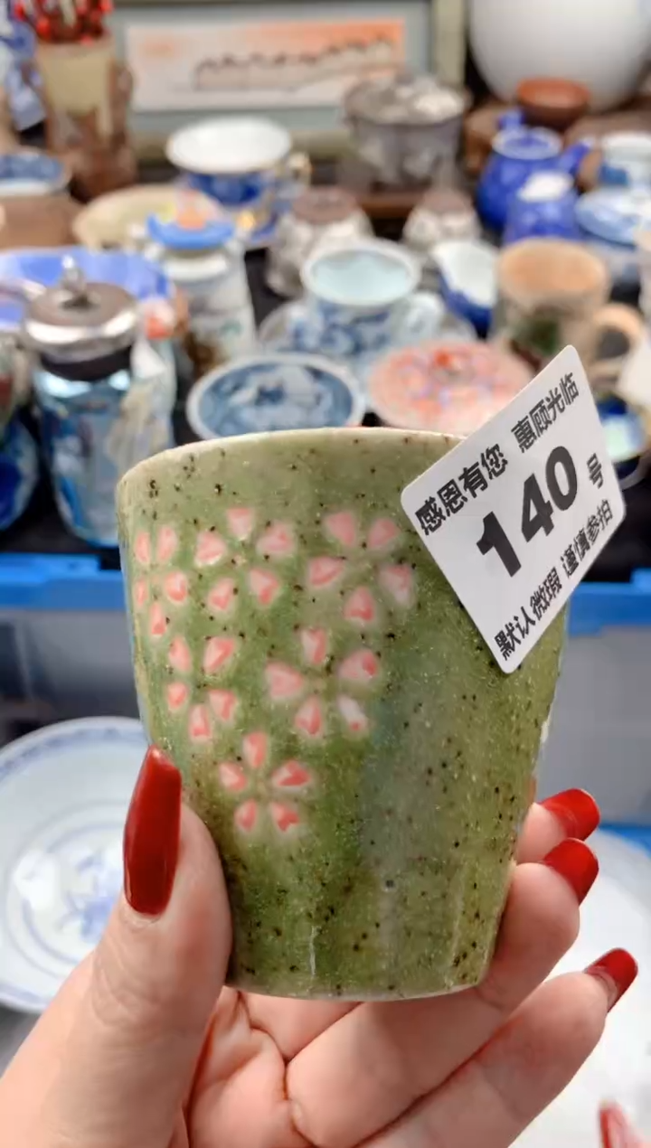 【闪购商品】瓷片140号九姑娘工艺品瓷器