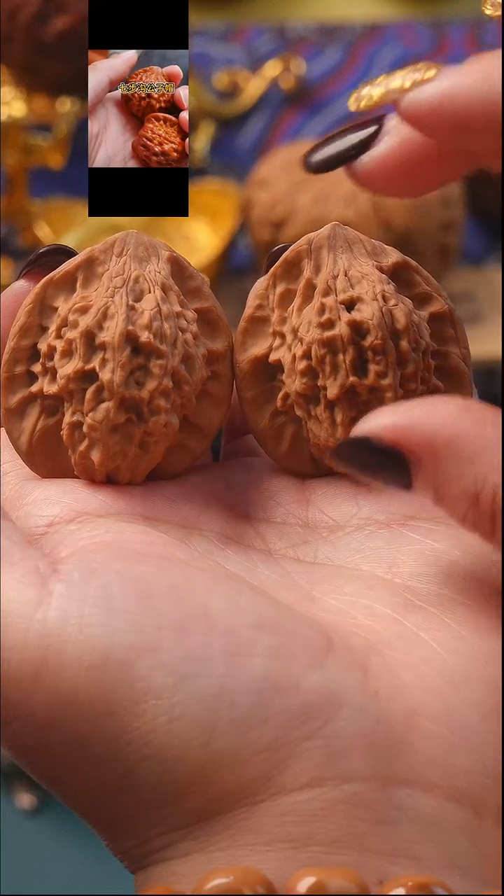 把件文玩核桃38七步沟公子帽全品8号