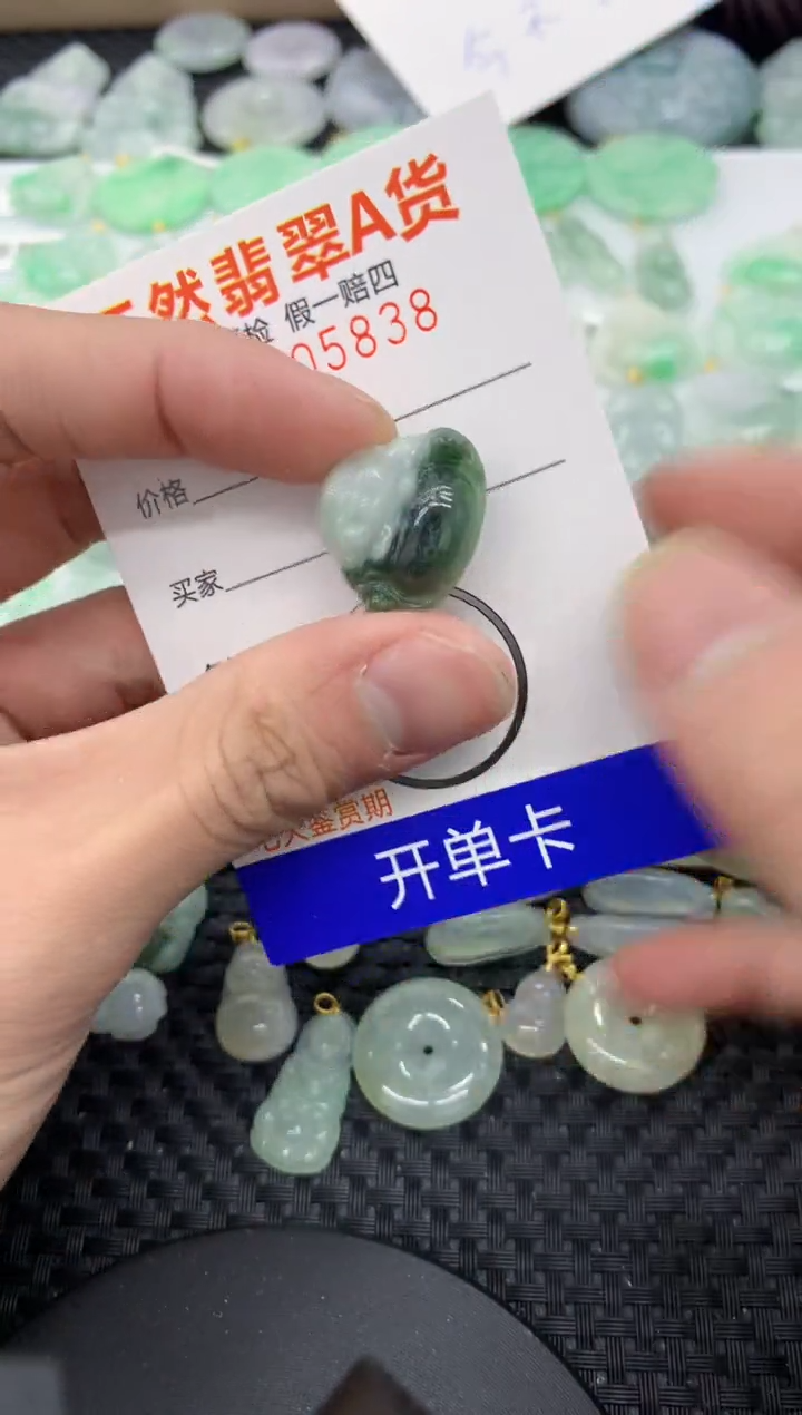 【闪购商品】翡翠颈饰未镶嵌11111111