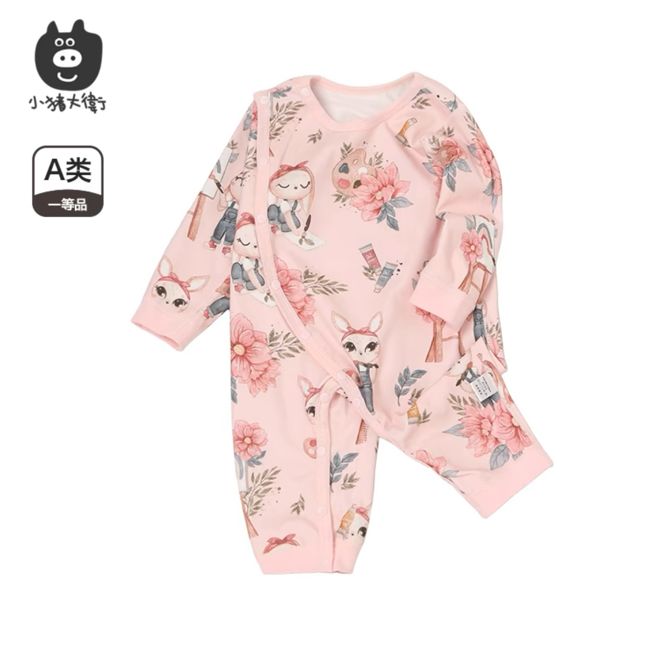 【小小画家】.偏开棉毛哈衣