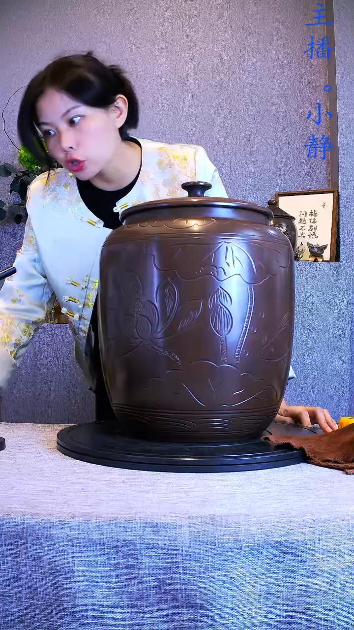 空*全手工紫陶水罐精磨10升048