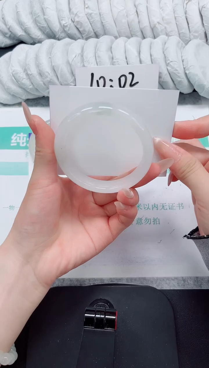 石英质玉手镯未镶嵌10-57