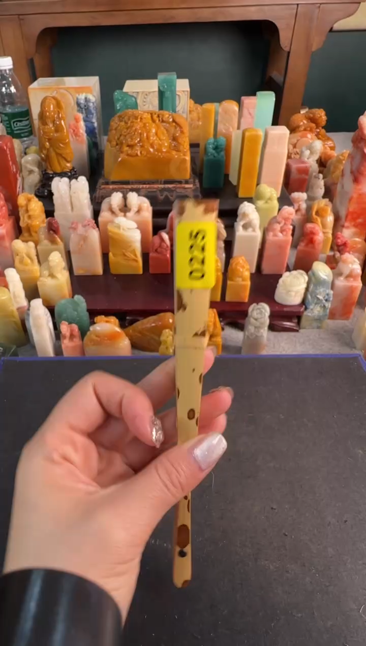 【闪购商品】青田石印石编号编号0225
