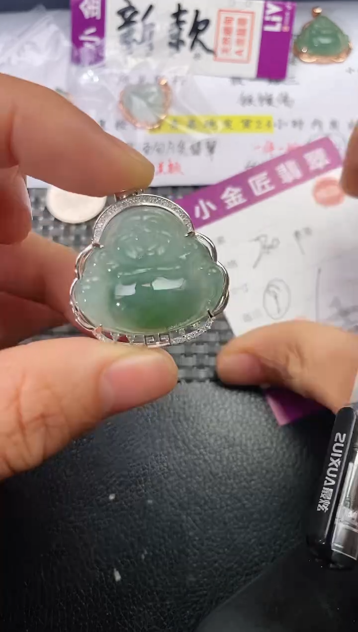 颈饰银S925镶嵌翡翠开**心挂件