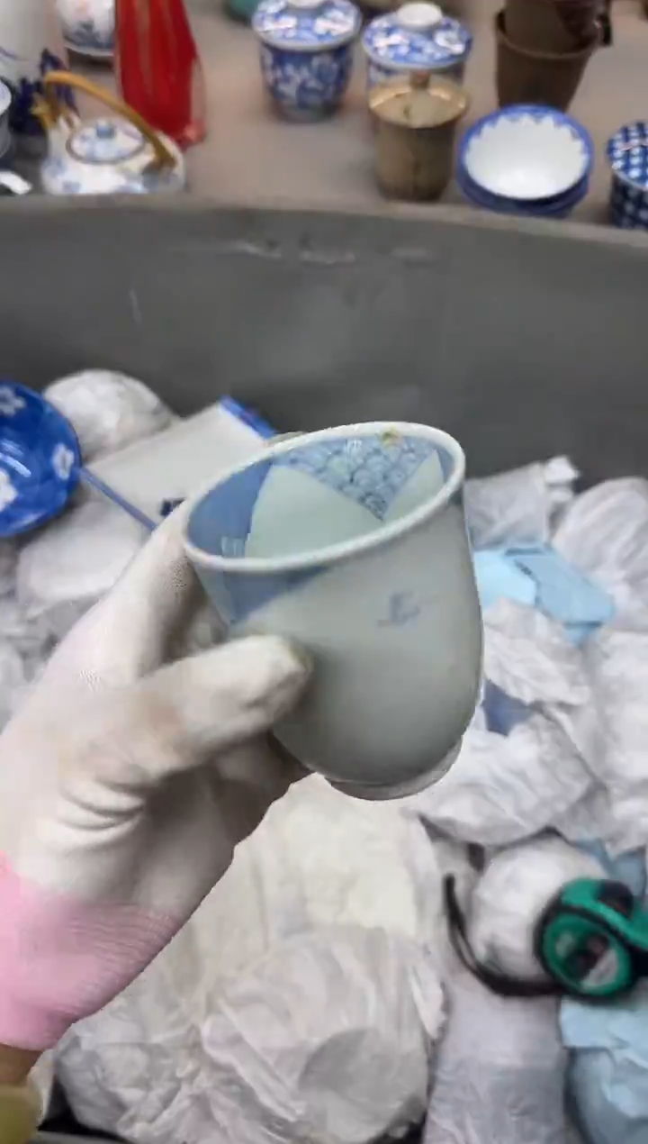 天**黄瓷器瓷器瓷器瓷器