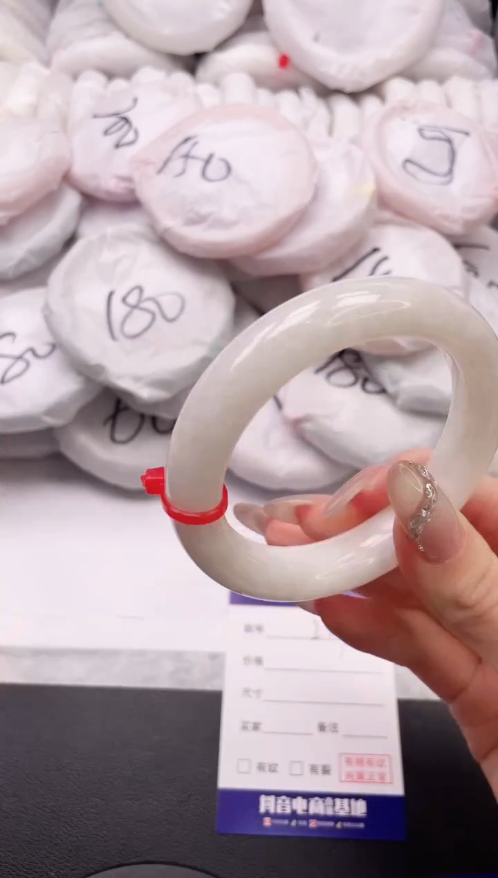 【闪购商品】和田玉手镯未镶嵌5K247-58