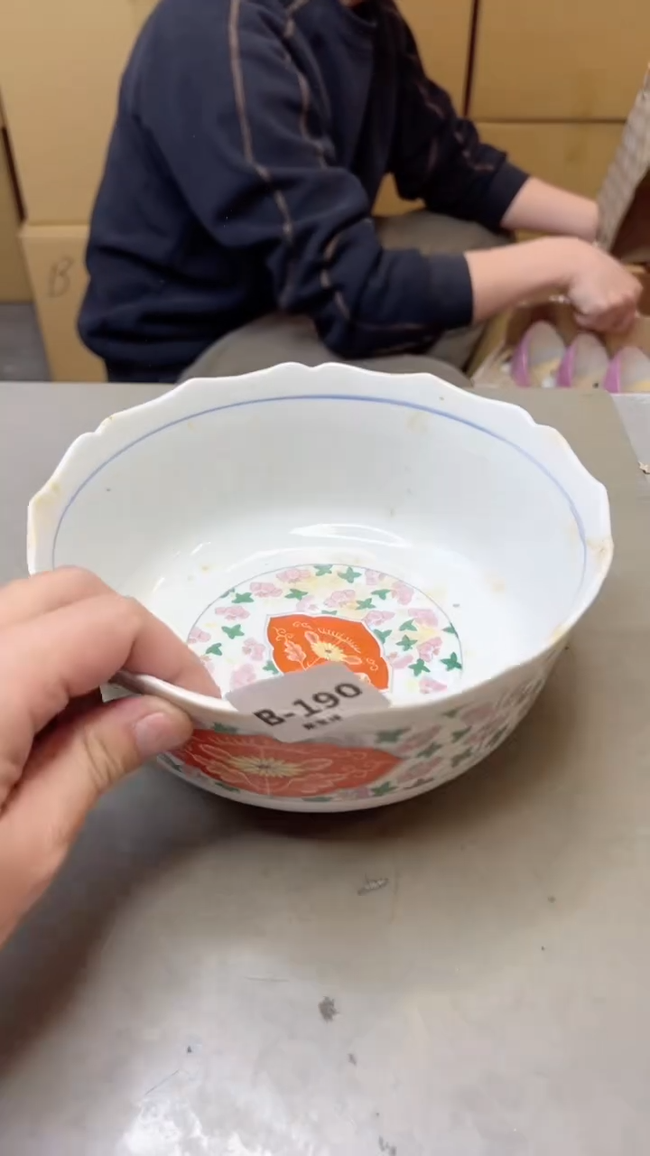 【闪购商品】瓷片190聚宝缘二号店