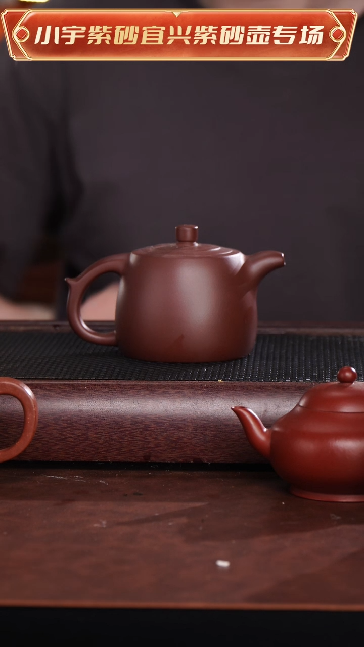 茶杯紫砂底槽清全手工顾艳