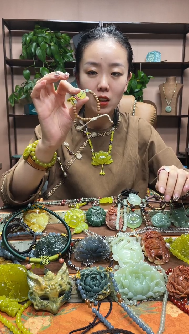 未镶嵌岫玉吊坠·
