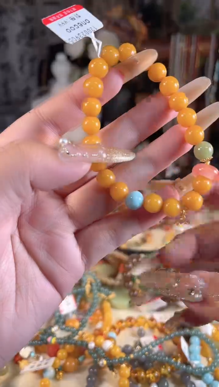 【闪购商品】蜜蜡手链未镶嵌多样性发货其一