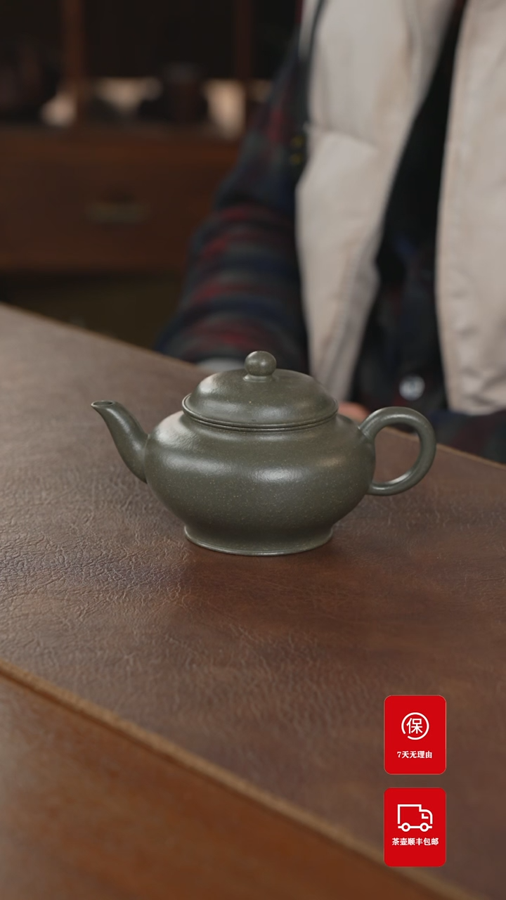 【闪购商品】紫砂茶壶紫砂壶紫砂壶
