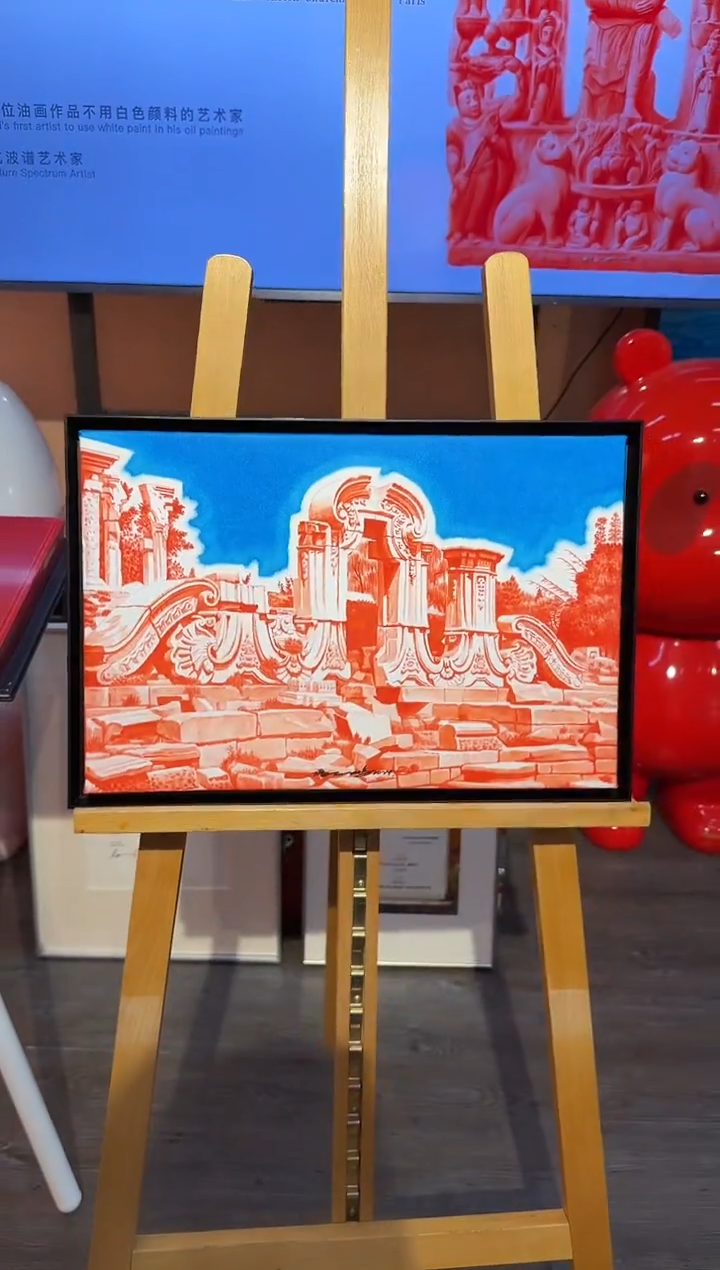 【闪购商品】国画天津人美-冯丽鹏30*45