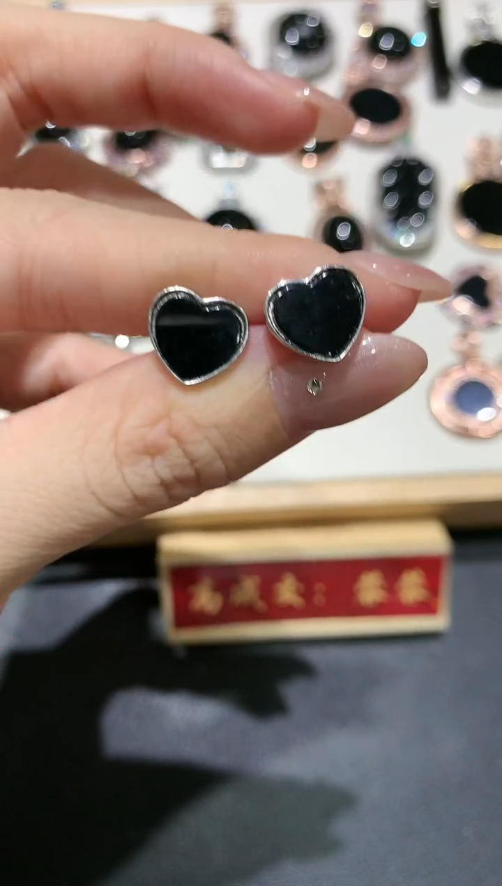 翡翠银S925镶嵌吊坠(不含链)12多人多样性随机发货1件